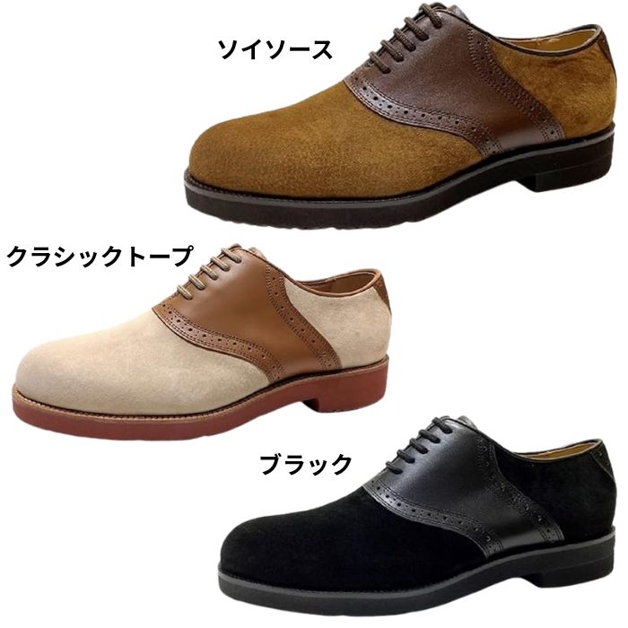 Hush Puppies ハッシュパピー メンズ スエード M-184T カジュアル