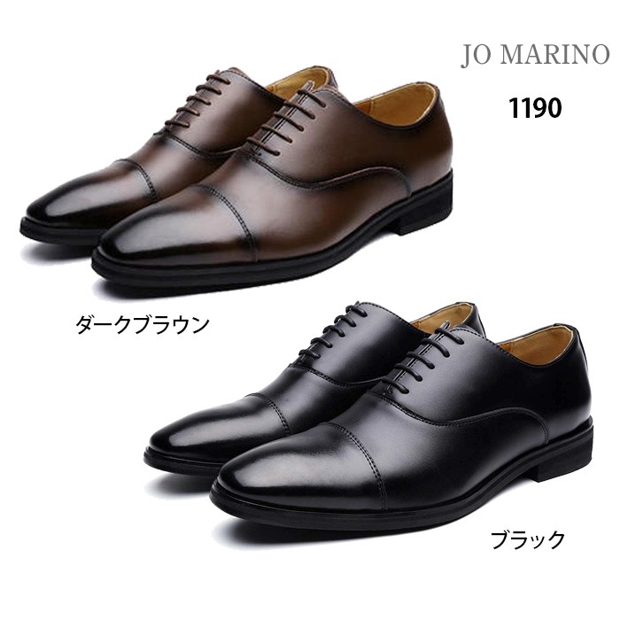 楽天市場】marineroの通販