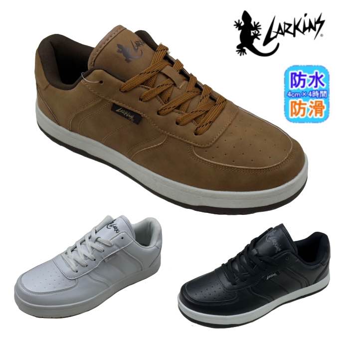 LARKINS ���[�L���X L-6075 �X�j�[�J�[ �����Y �h�� �h�� �J �� �y�� �J�W���A�� ������� ���[�J�b�g �����₷�� �C