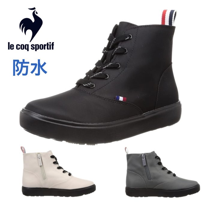 le coq sportif ���R�b�N�X�|���e�B�t QL3VJD30 LCS �e���i III MID ���C�� �V���[�Y ���f�B�[�X �h�� ���L �J ���C �~�b�h�J�b�g �J�W���A�� �C