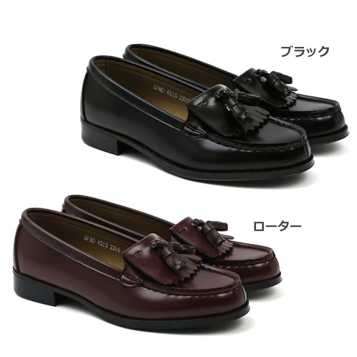 HARUTA（ハルタ） レディース ローファー 2E キルトタッセル ブラック 