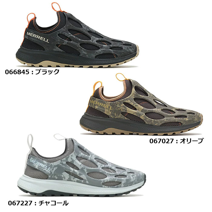MERRELL メレル メンズ シューズ ハイドロ ランナー HYDRO RUNNER カジュアル スニーカー 軽量 アウトドア キャンプ スポーツ | MERRELL | 01
