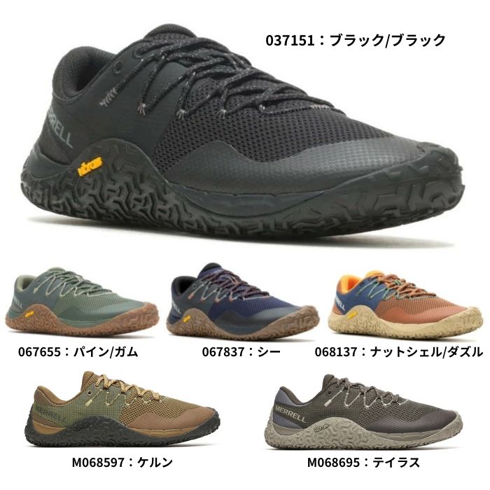 MERRELL（メレル） メンズ スニーカー トレイル グローブ 7 アウトドア