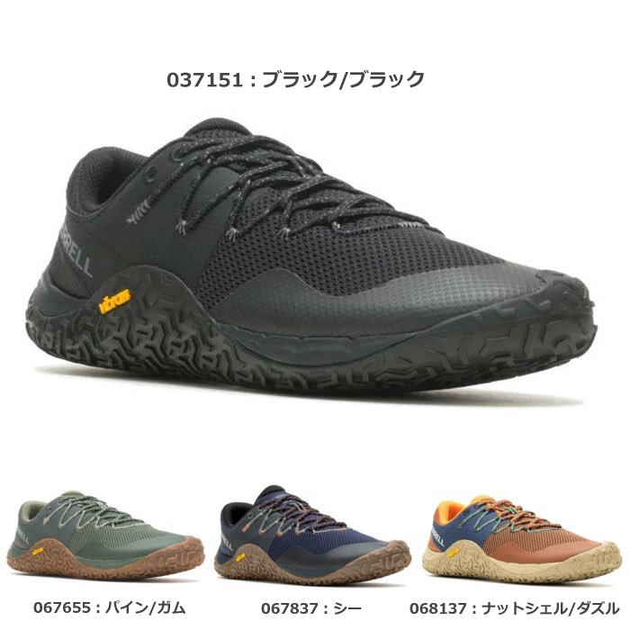 MERRELL メレル メンズ スニーカー トレイル グローブ 7 アウトドアシューズ トレイルランニングシューズ TRAIL GLOVE 7 | MERRELL | 01