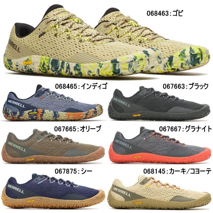 MERRELL メレル メンズ スニーカー ベイパー グローブ 6 アウトドアシューズ トレイルランニングシューズ VAPOR GLOVE 6 | MERRELL | 01