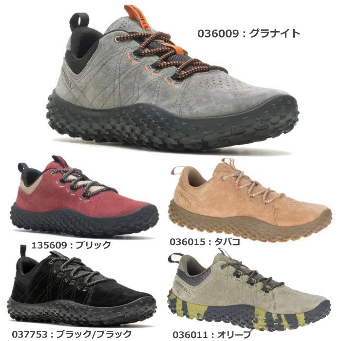 MERRELL メレル メンズ ローカット スニーカー ラプト ベアフット アウトドアシューズ ハイキングシューズ トレーニングシューズ WRAPT | MERRELL | 01