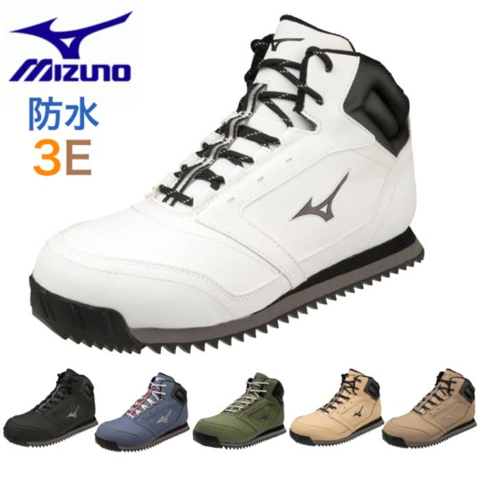 MIZUNO ミズノ スノーブーツ スノースケープ2 ウォーキング