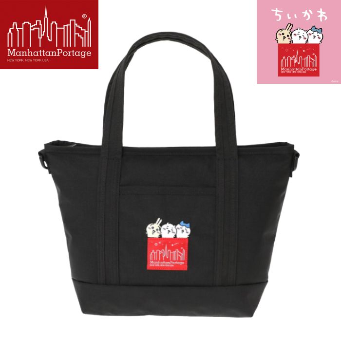 マンハッタンポーテージ レッドレーベル Manhattan Portage ちいかわ