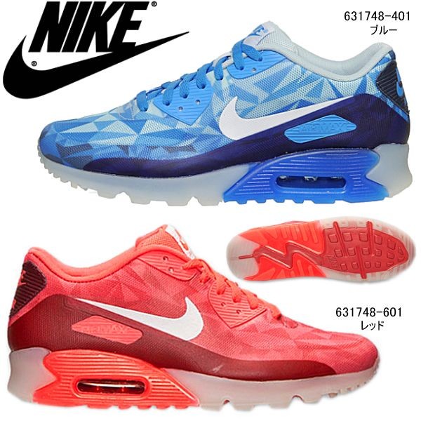 スニーカー Sneaker メンズ Men S ナイキ エアマックス 90 Nike Air Max Ice 631748 赤 Buyee Buyee 日本の通販商品 オークションの代理入札 代理購入