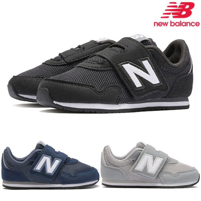 Yahoo! Yahoo!ショッピング(ヤフー ショッピング)New Balance ニューバランス ベビー キッズ スニーカー IV323 子供靴 運動靴 男の子 女の子 ベビーシューズ ベビー靴 出産祝い 通学 通園 セール