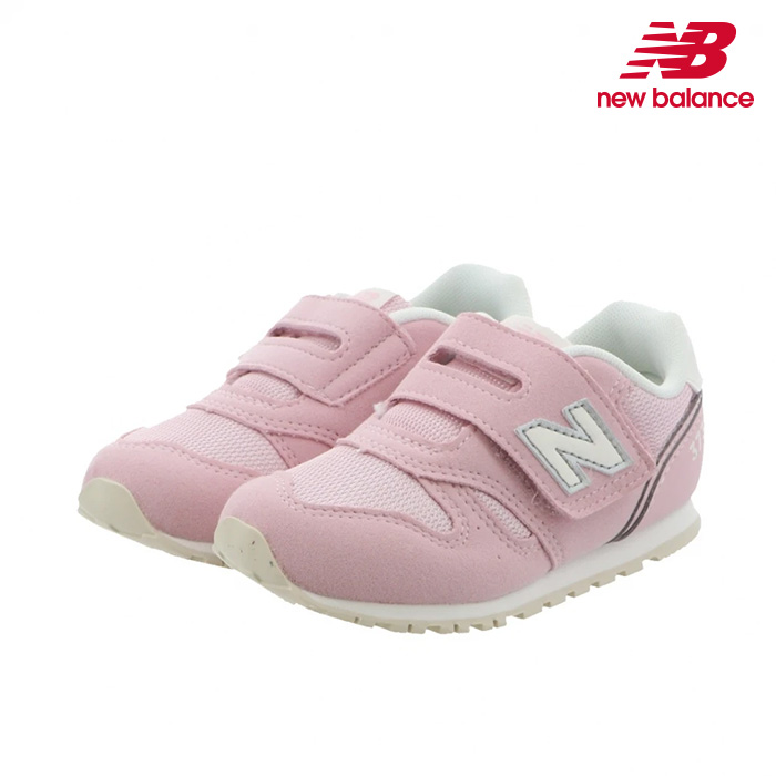 Yahoo! Yahoo!ショッピング(ヤフー ショッピング)ニューバランス キッズ スニーカー IZ373 AU2 ピンク New Balance 子供靴 運動靴 シューズ