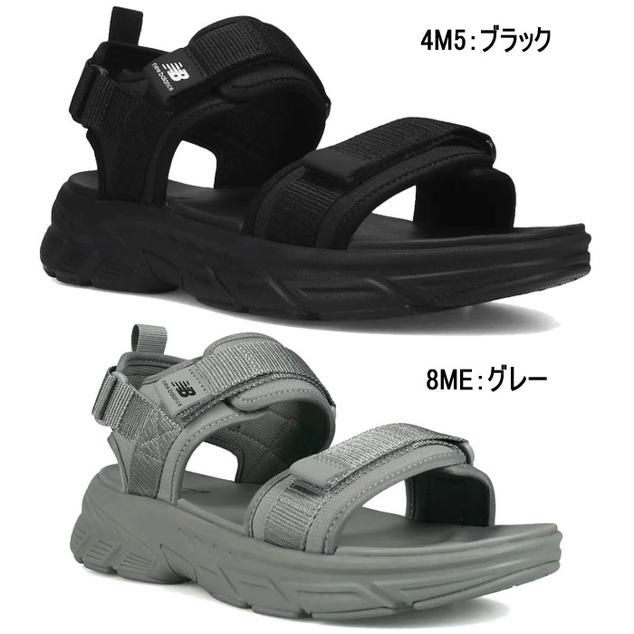 New Balance（ニューバランス） 750 メンズ サンダル ストラップ