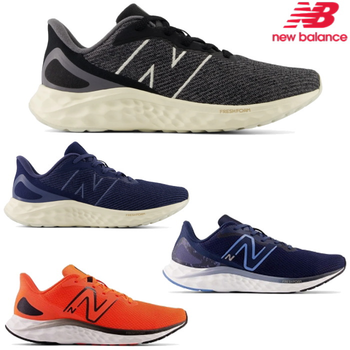 New Balance ニューバランス メンズ ランニング シューズ MARIS メンズ靴 運動靴 ジョギング マラソン Fresh Foam Arishi v4 スニーカー