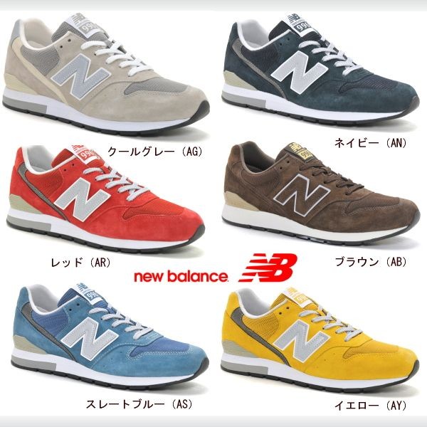 ニューバランス スニーカー Sneaker メンズ Men S New Balance Mrl996