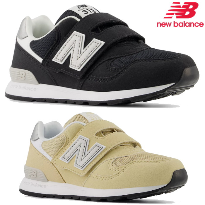 New Balance（ニューバランス） キッズ スニーカー P313 子供靴