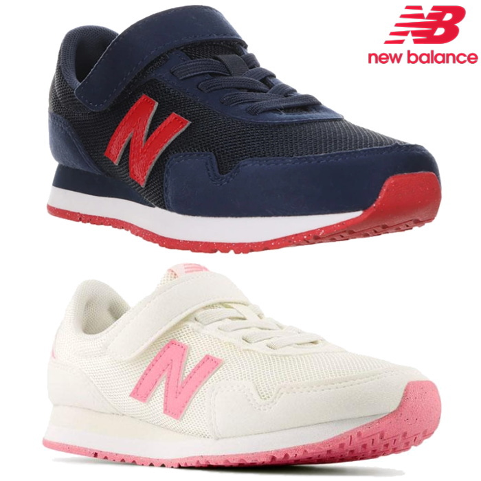 キッズ　NB ニューバランス　スニーカー（まとめ売り） New Balance（ニューバランス） キッズ スニーカー sneaker 620 New