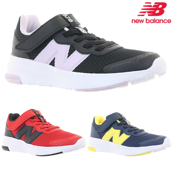 New Balance ニューバランス キッズ スニーカー P578 子供靴 運動靴 シューズ 女の子 男の子 運動会 通学