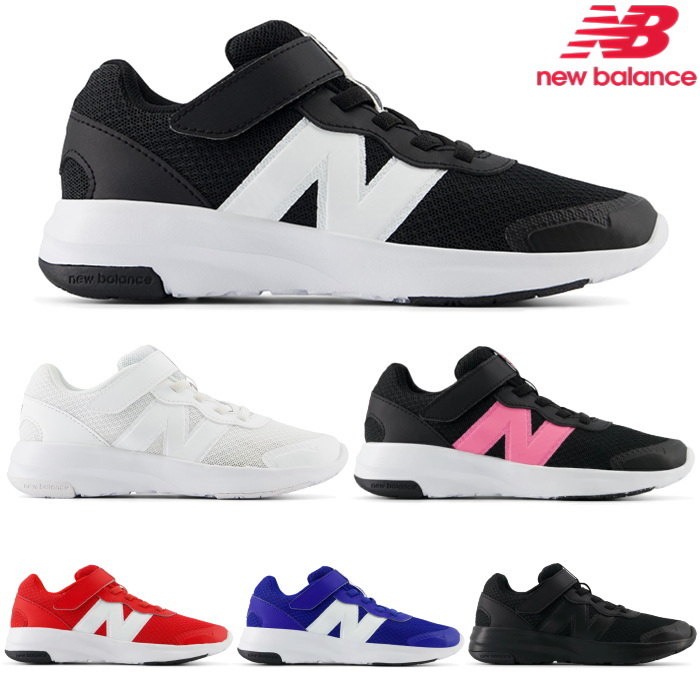 Yahoo! Yahoo!ショッピング(ヤフー ショッピング)New Balance ニューバランス キッズ ジュニア スニーカー PT578 子供靴 運動靴 シューズ 女の子 男の子 運動会 通学