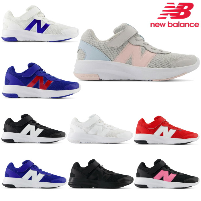Yahoo! Yahoo!ショッピング(ヤフー ショッピング)New Balance ニューバランス キッズ ジュニア スニーカー PT578 子供靴 運動靴 シューズ 女の子 男の子 運動会 通学