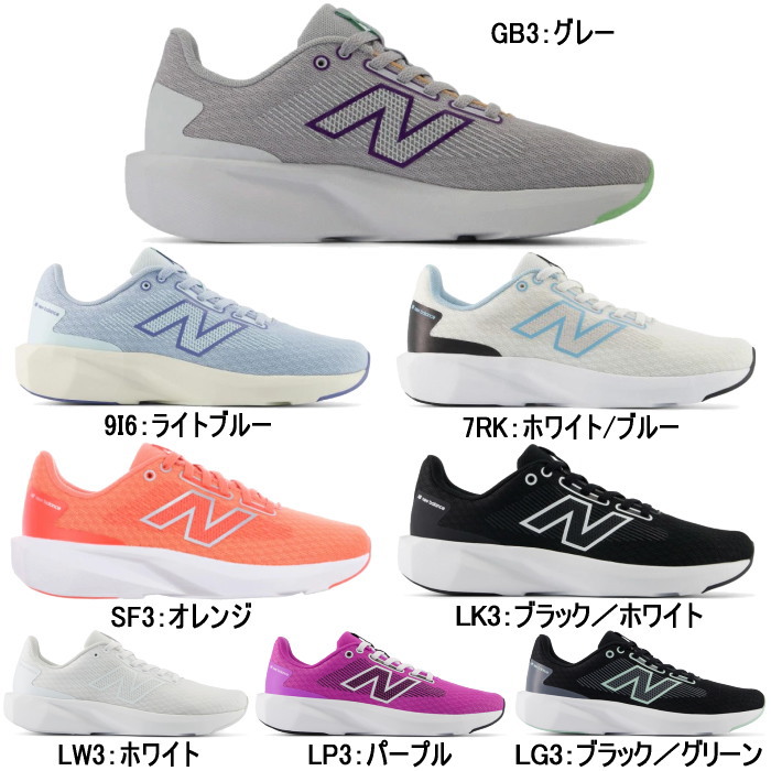 New Balance（ニューバランス） スニーカー レディース New Balance