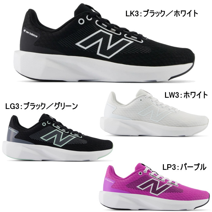ニューバランス スニーカー レディース New Balance W413 ブラック ホワイト パープル ランニング カジュアル シューズ | New Balance | 01