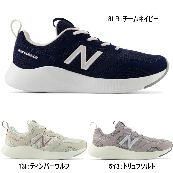 ニューバランス 9060（色：ネイビー系）のおすすめ人気商品一覧 通販