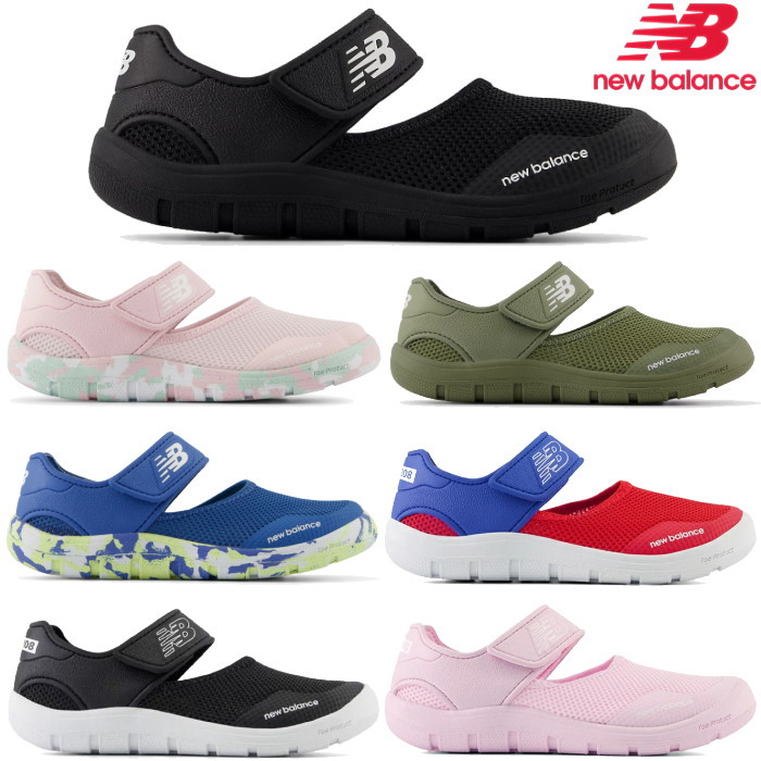 New Balance ニューバランス YO208 キッズ ジュニア スポーツサンダル 水陸両用 ウォーターシューズ 男の子 女の子 kids | New Balance
