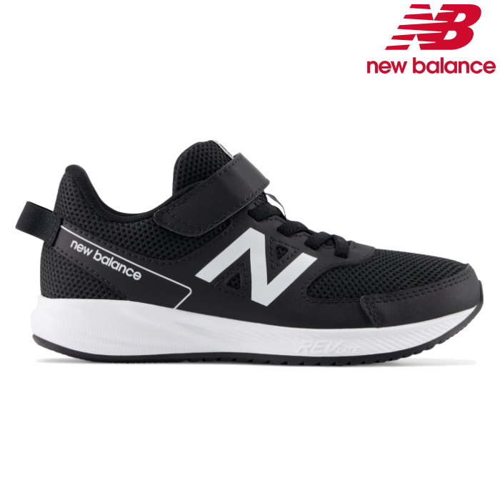 New Balance ニューバランス スニーカー YT570 BW3 キッズ ジュニア レディース スニーカー マジック 通学 運動会 黒 ブラック | New Balance