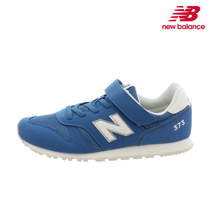 New Balance ニューバランス キッズ スニーカージュニア YV373