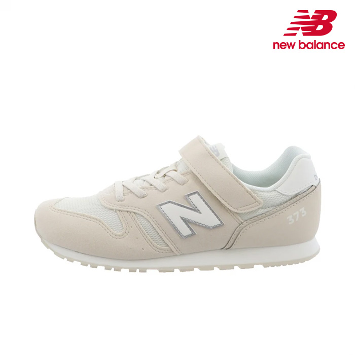 ¥Ë¥å¡¼¥Ð¥é¥ó¥¹ ¥¥Ã¥º ¥¹¥Ë¡¼¥«¡¼¥¸¥å¥Ë¥¢ New Balance YV373 AT ¥Û¥ï¥¤¥È »Ò¶¡·¤ ¥¹¥Ë¡¼¥«¡¼ ±¿Æ°·¤