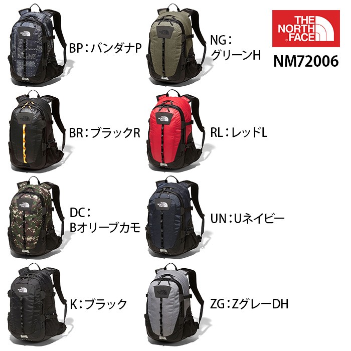 ノースフェイス ホットショット クラシック THE NORTH FACE Hot Shot