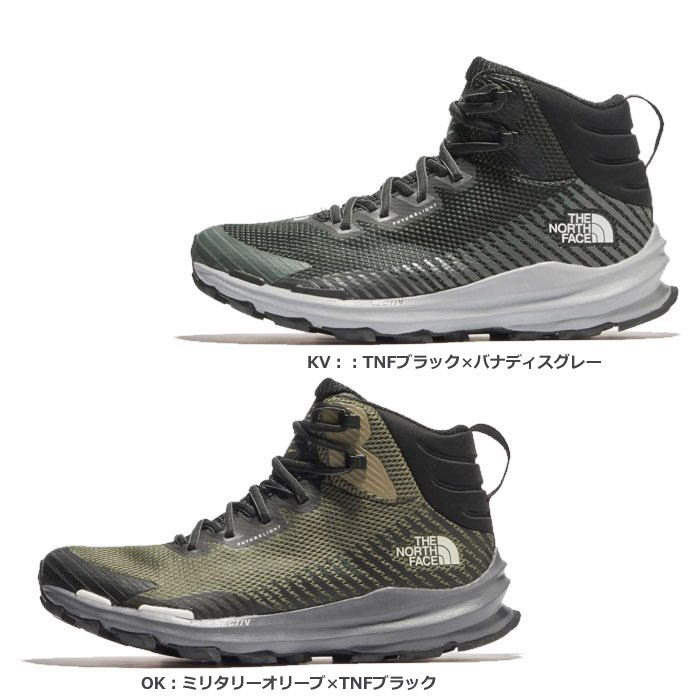 THE NORTH FACE - 新品　THE NORTH FACE トレッキングシューズ tnf24036-1.jpg