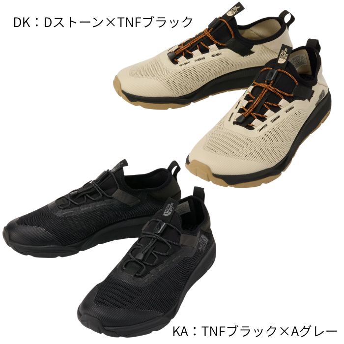 THE NORTH FACE（ザ ノースフェイス） メンズ レディース シューズ