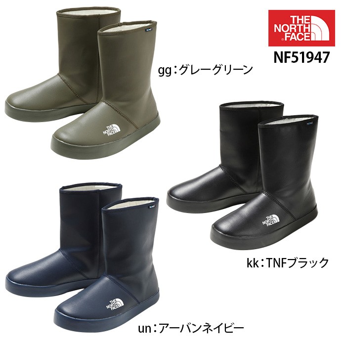 新品 未使用 The North Face ノースフェイス トラバース ベース キャンプ ブーティ ライト 26cm レインブーツ 3周年記念イベントが