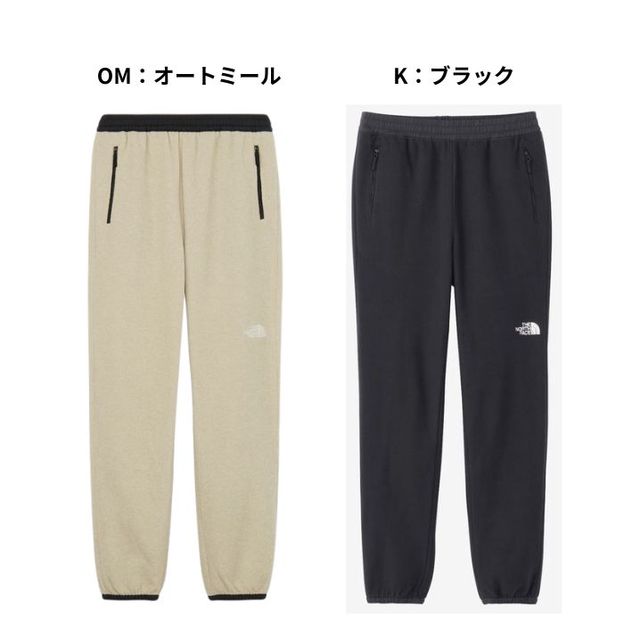 新品　ノースフェイス　スクープパンツ　150 THE NORTH FACE（ザ ノースフェイス） メンズ ズボン MTN VERSA MICRO