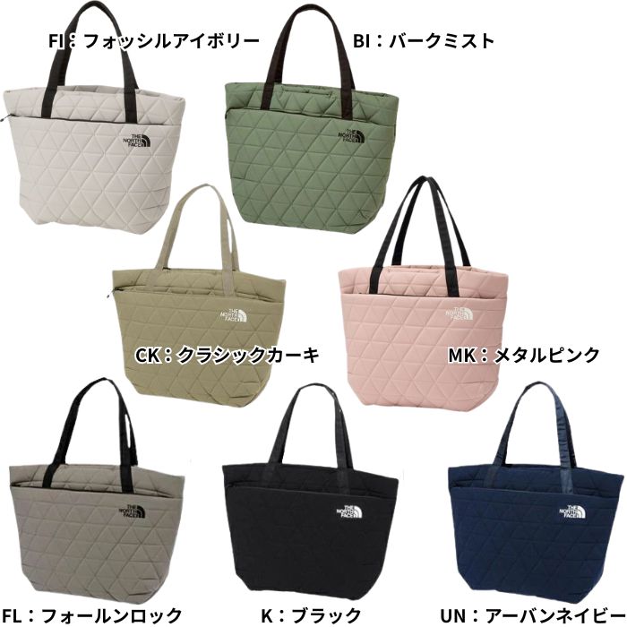 THE NORTH FACE（ザ ノースフェイス） ジオフェイストート NM32352