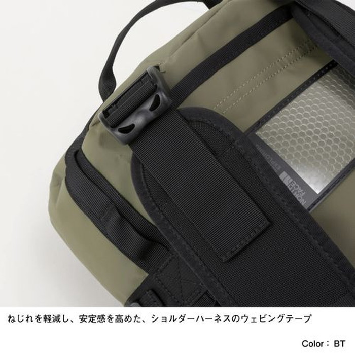 THE NORTH FACE（ザ ノースフェイス） ノースフェイス BCダッフルXS BC