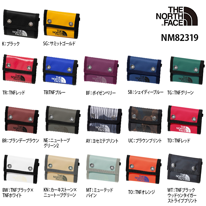 ザ・ノースフェイス 財布の人気商品・通販・価格比較 - 価格.com