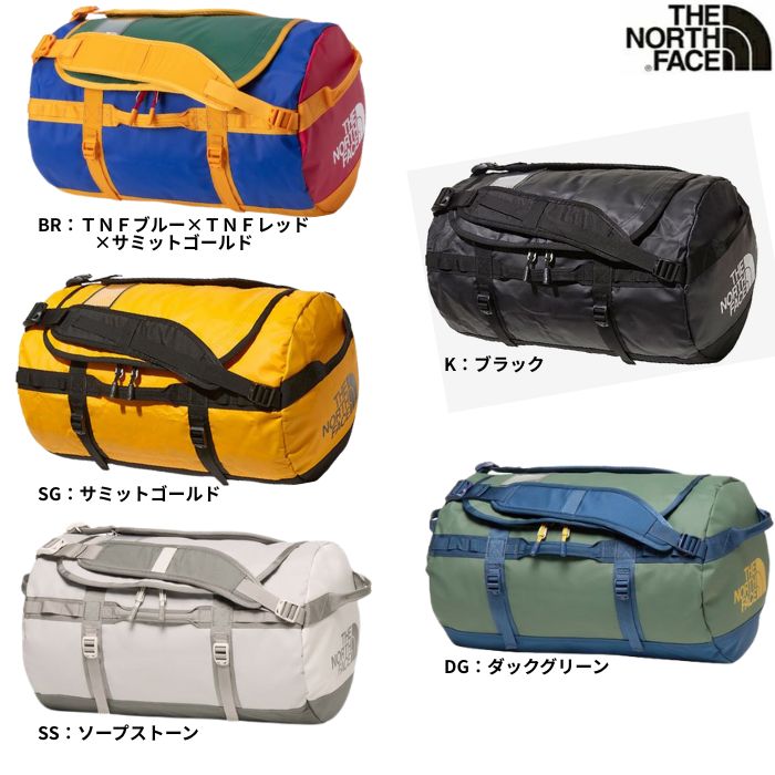 THE NORTH FACE ザノースフェイス バック BC DUFFEL S NM82368