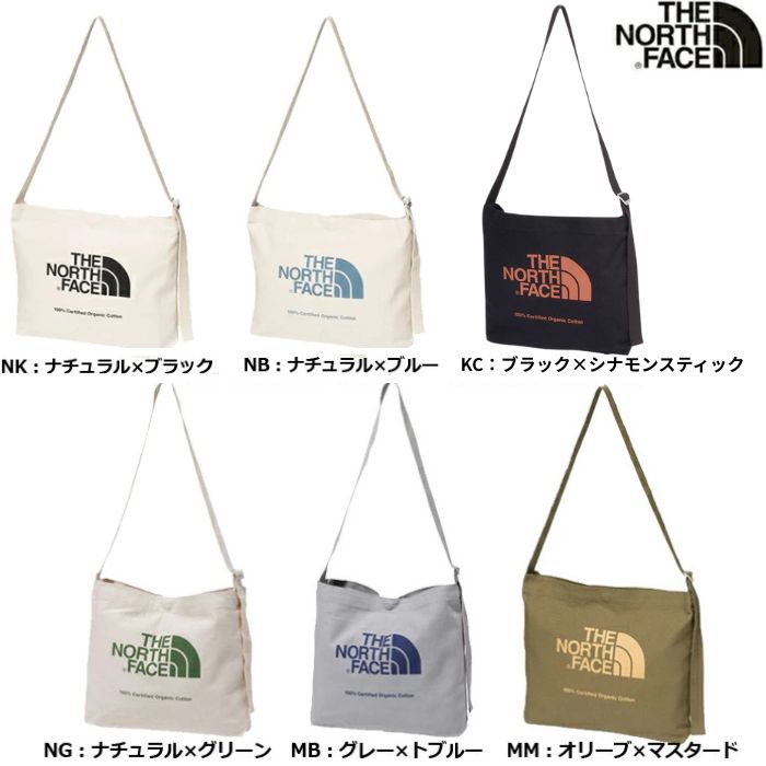 THE NORTH FACE（ザ ノースフェイス） オーガニックコットンミュゼット