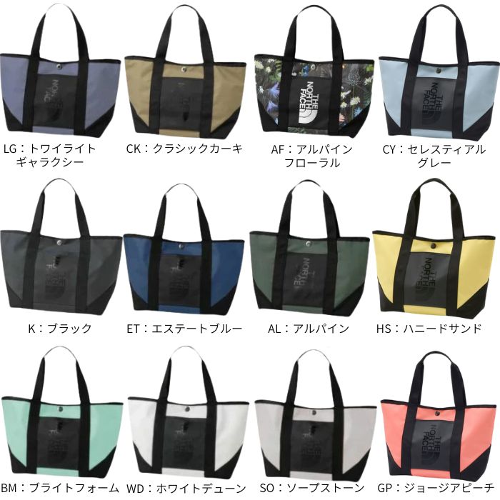 THE NORTH FACE BCスタンダード...の詳細画像1
