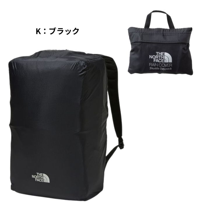THE NORTH FACE（ザ ノースフェイス） メンズ レディース レインカバー