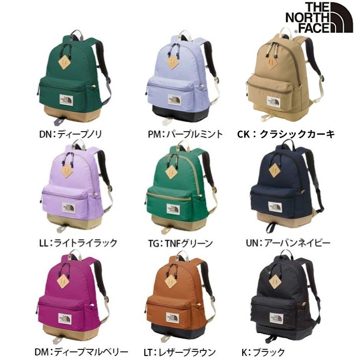 THE NORTH FACE（ザ ノースフェイス） THE NORTH FACE K バークレー