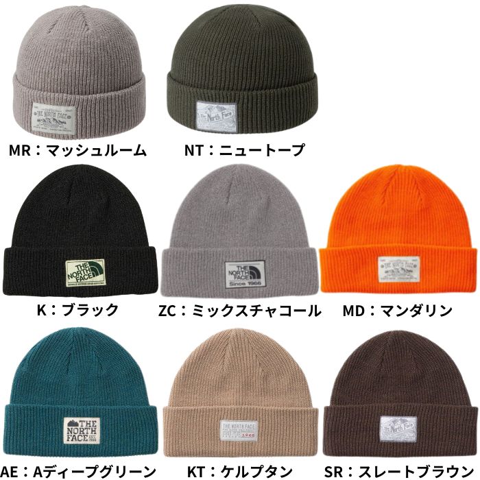 THE NORTH FACE（ザ ノースフェイス） ノースフェイス ステッチワーク