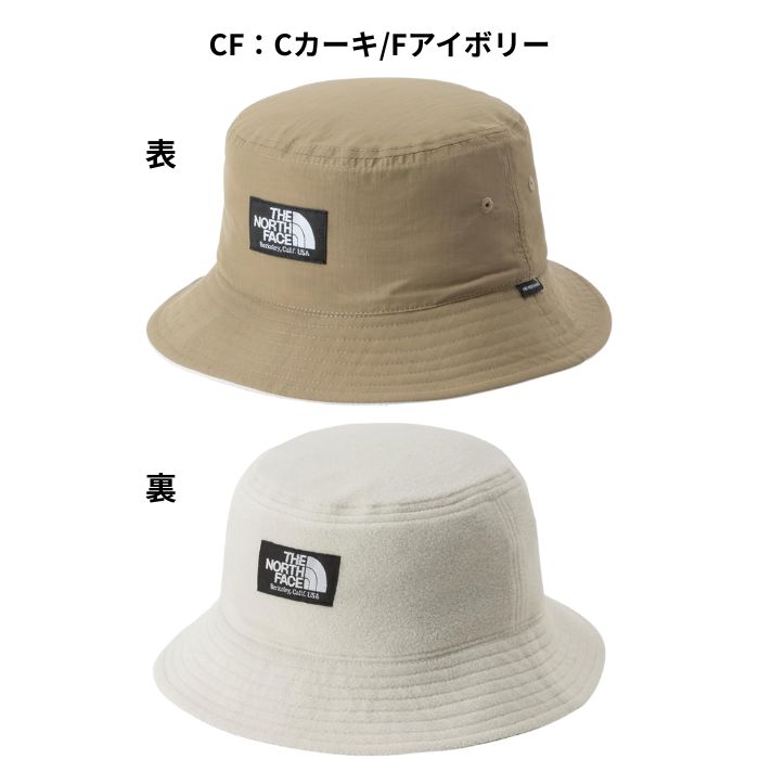 THE NORTH FACE（ザ ノースフェイス） メンズ レディース ハット 帽子