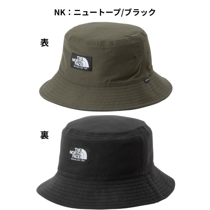THE NORTH FACE（ザ ノースフェイス） メンズ レディース ハット 帽子