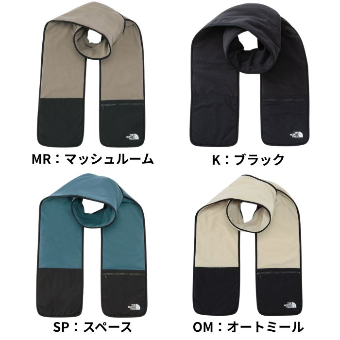 THE NORTH FACE（ザ ノースフェイス） メンズ レディース マフラー