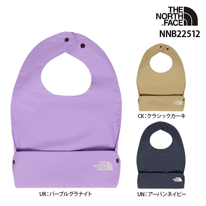 THE NORTH FACE B CP YUMMY BIB m[XtFCX RpNg~[ruixr[j NNB22512 HpGv