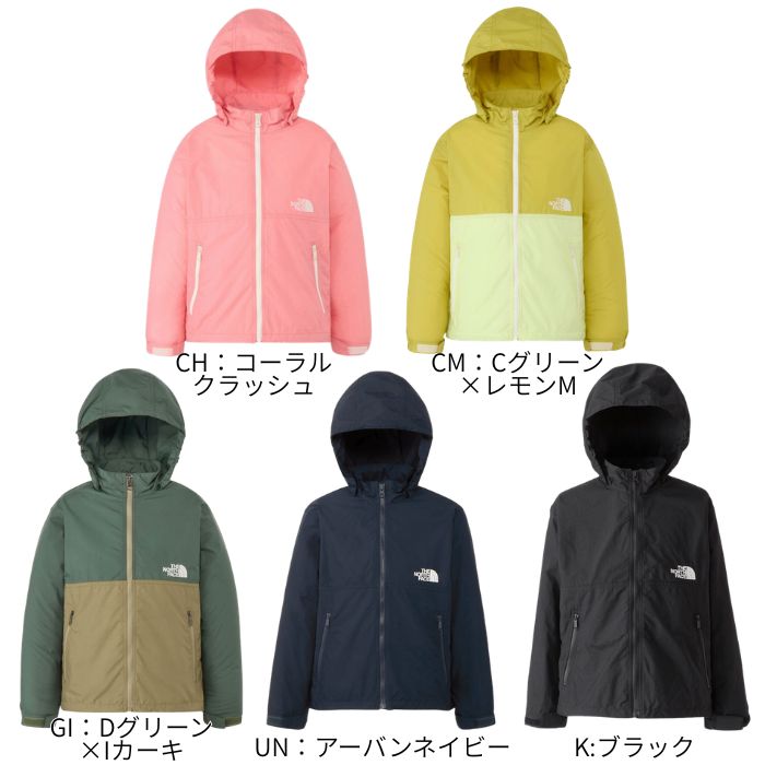 THE NORTH FACE（ザ ノースフェイス） キッズ アウター ジャケット