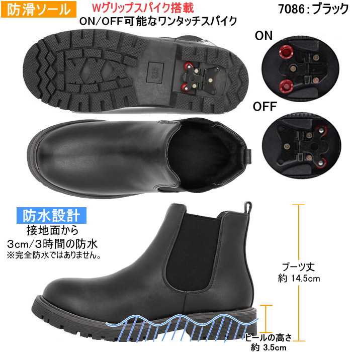NORTH DATE（ノースデイト） レディース ブーツ 防水 防滑 防寒